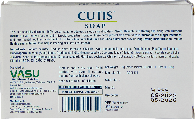 Противогрибковое мыло (Vasu Cutis Soap 75gm)