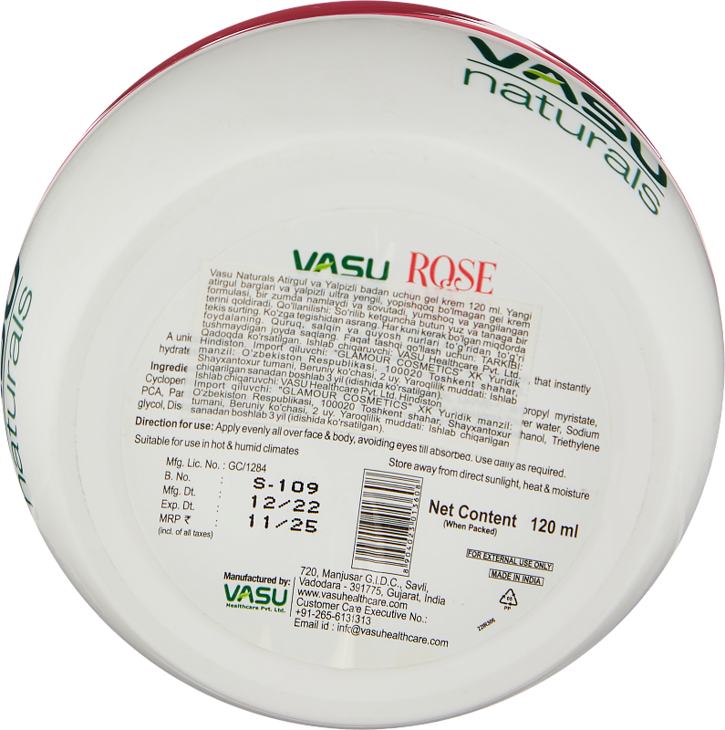 Крем-Гель для лица и тела (Vasu Rose & Mint Skin Gel Cream 120ml)