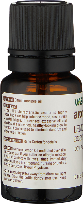 Эфирное масло Лимона (Vasu Lemon Essential Oil 10ml)