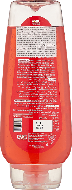 Гель для душа Клубничный взрыв (Vasu Showergel Strawberry Blast 250ml)