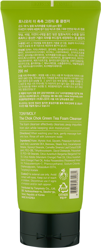 Пенка для лица (TonyMoly THE CHOK CHOK GREEN TEA FOAM 200 ml)