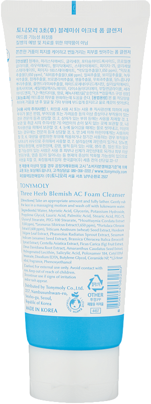 Пенка для умывания (TonyMoly Three-Herb Blemish AC Foam Cleanser 150ml)