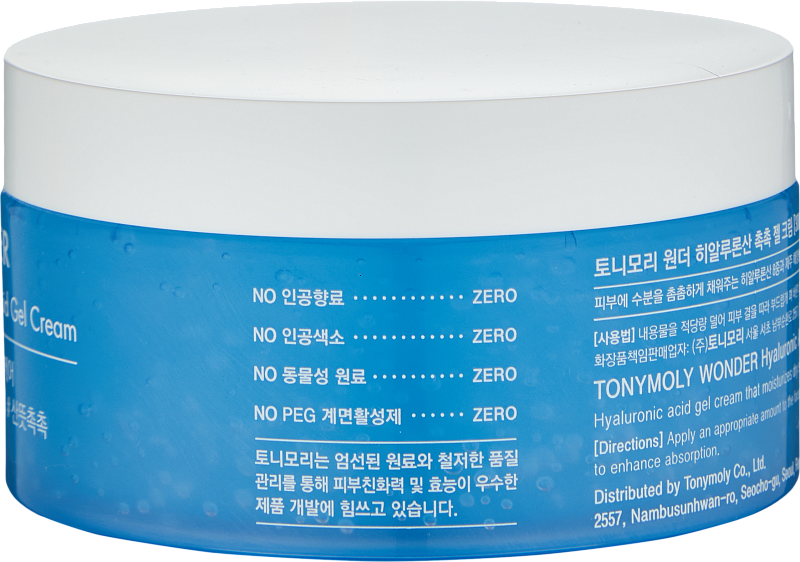 Гель-крем для лица (TonyMoly Wonder Hyaluronic Acid Chok chok gel cream)