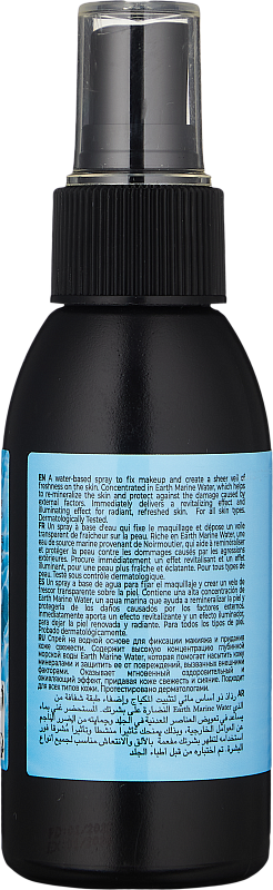 Фиксатор для макияжа (Note Stay Fresh Fixing Spray 100ml)