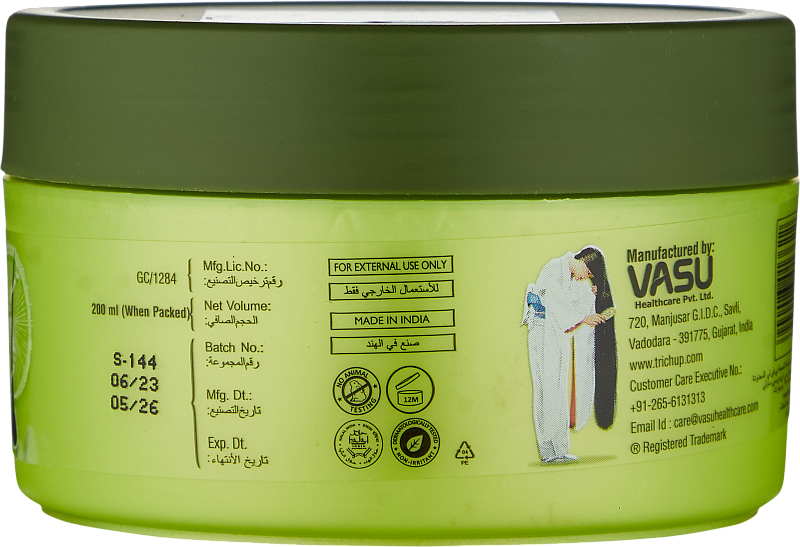 Крем для волос с Кератином (Trichup Keratin Hair Cream 200ml)