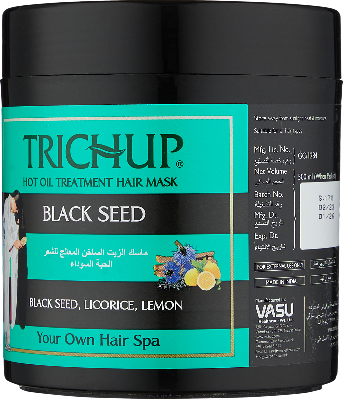 Soch uchun niqob (Trichup Hair Mask - Black Seed)