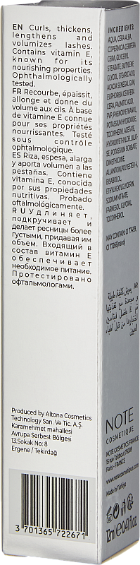Тушь для ресниц (Note Real Look Mascara 12ml)