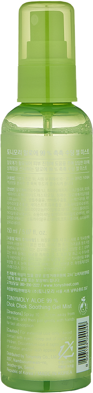 Гель-мист для лица с Алоэ (TonyMoly Aloe Vera chok chok soothing gel 100 ml)