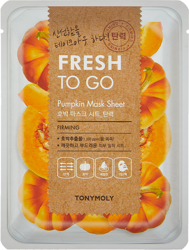 Тканевая маска с тыквой (TonyMoly Fresh To Go Mask Sheet Pumpkin)